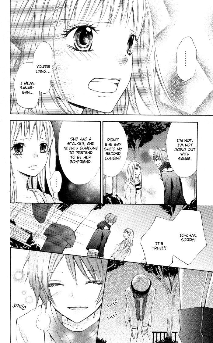 Air Koi Chapter 4 #36