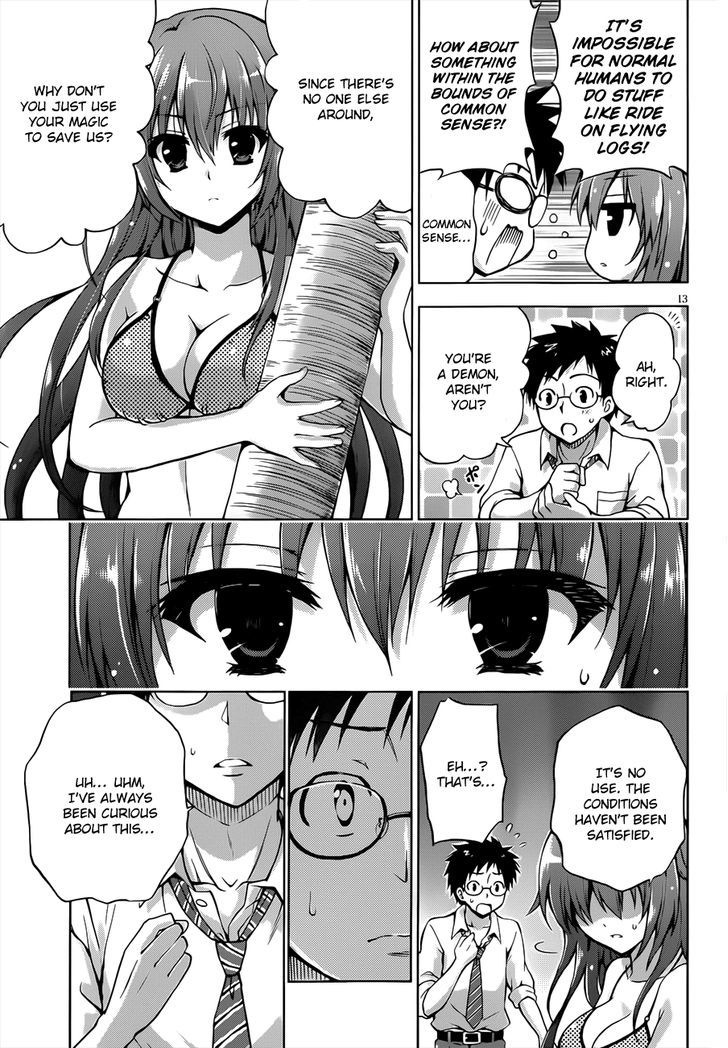 Aimane - Akuma Na Kanojo O Produce Chapter 11 #14