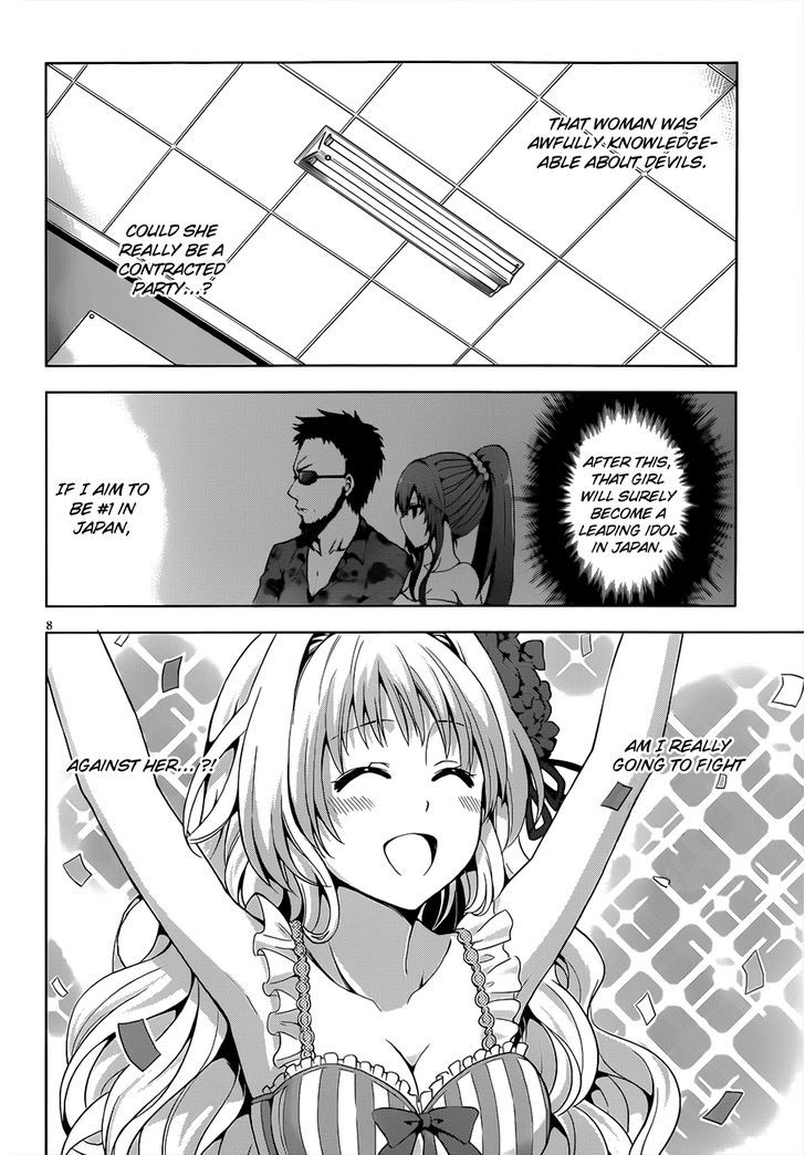 Aimane - Akuma Na Kanojo O Produce Chapter 9 #9