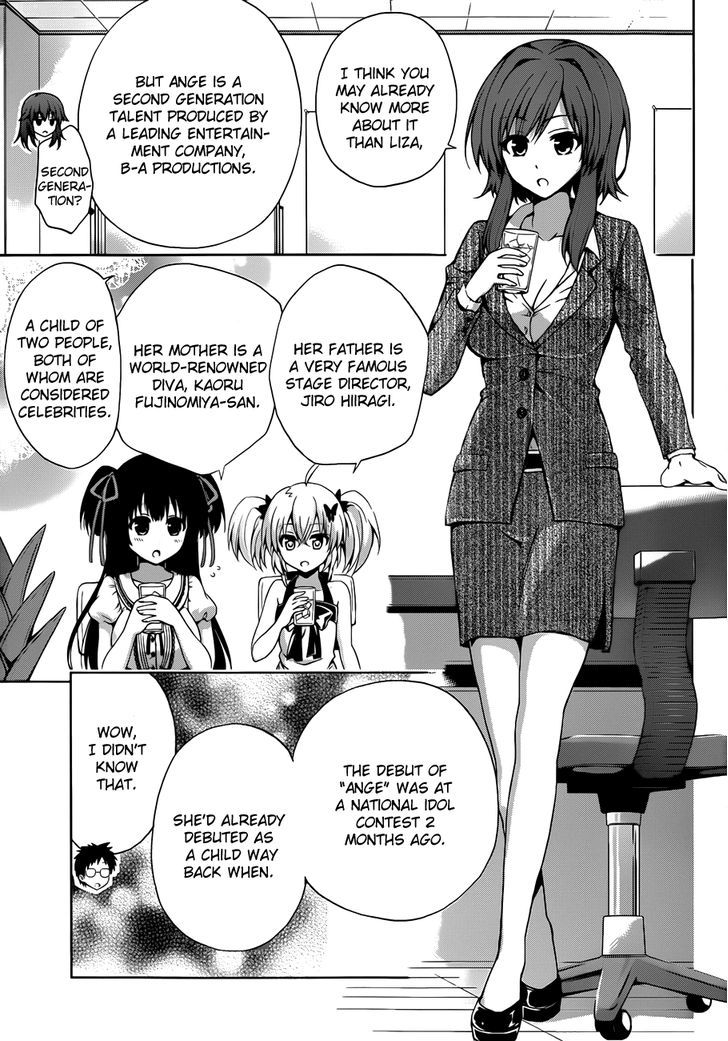 Aimane - Akuma Na Kanojo O Produce Chapter 9 #12