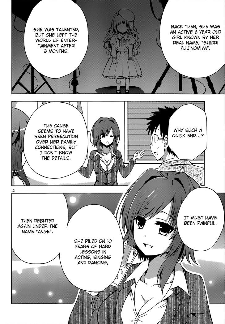 Aimane - Akuma Na Kanojo O Produce Chapter 9 #13