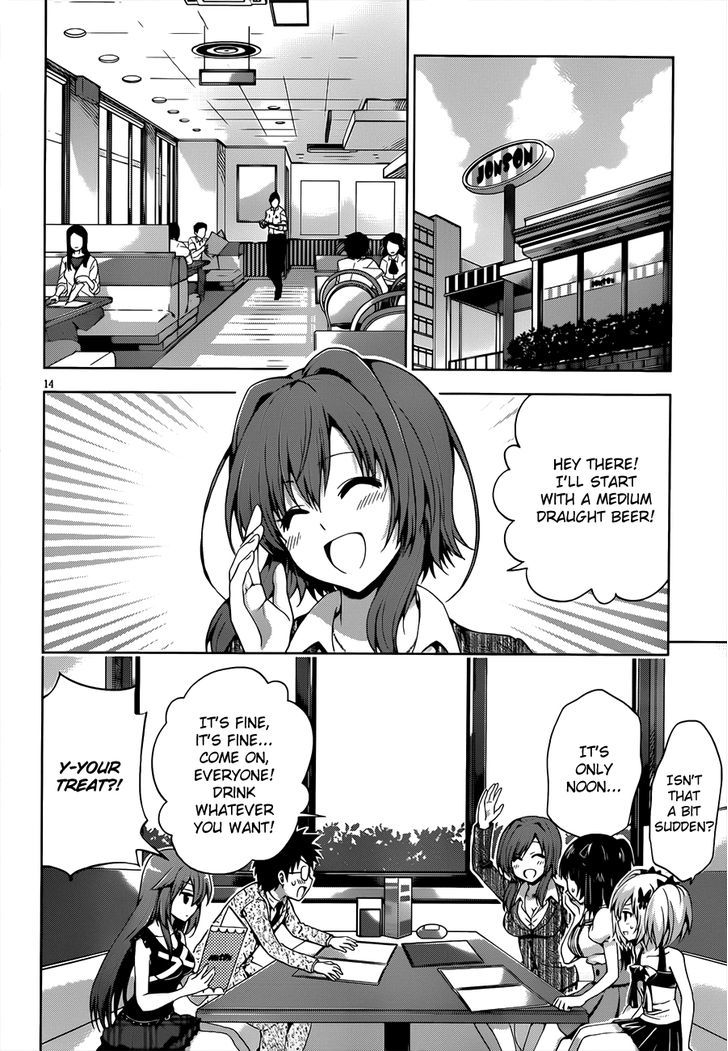 Aimane - Akuma Na Kanojo O Produce Chapter 9 #15