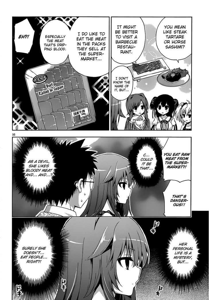 Aimane - Akuma Na Kanojo O Produce Chapter 9 #17