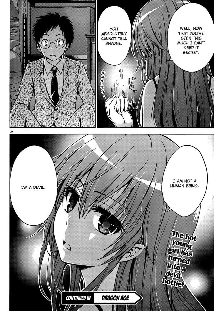 Aimane - Akuma Na Kanojo O Produce Chapter 6 #22