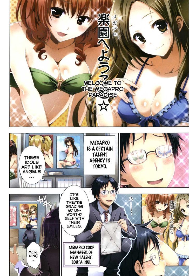 Aimane - Akuma Na Kanojo O Produce Chapter 1 #4