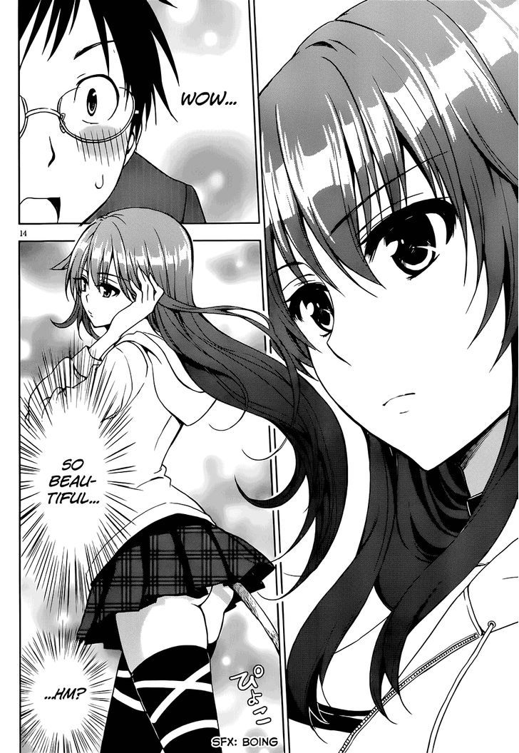 Aimane - Akuma Na Kanojo O Produce Chapter 1 #14