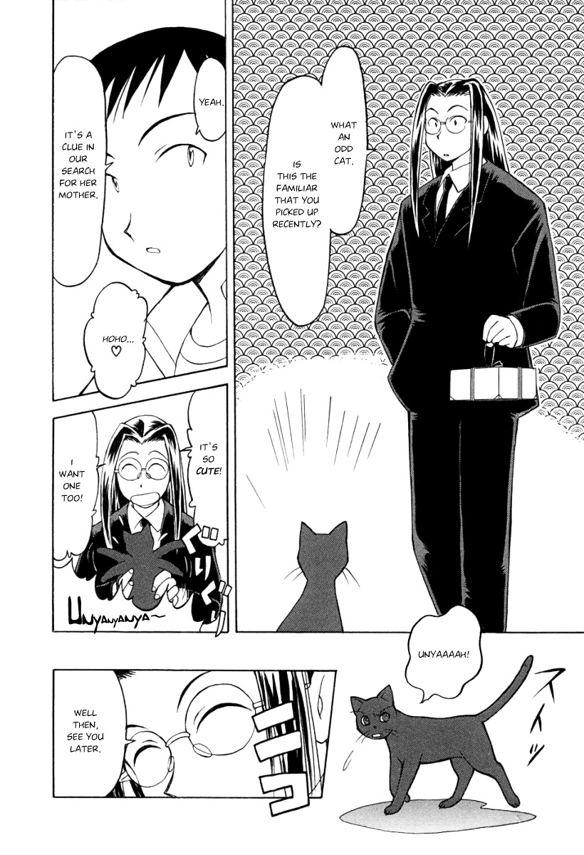 Moon Phase Chapter 6 #24