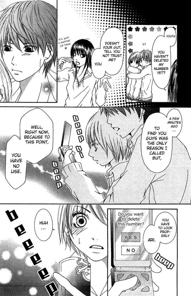 Aitte Yatsu Wo Utatte Miyouka Chapter 3 #24