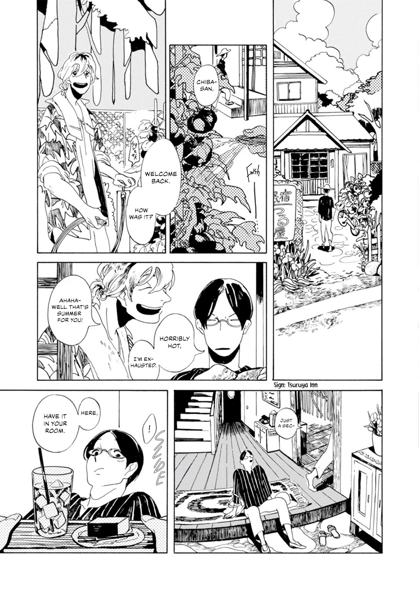 Tokio No Haru Chapter 7 #7