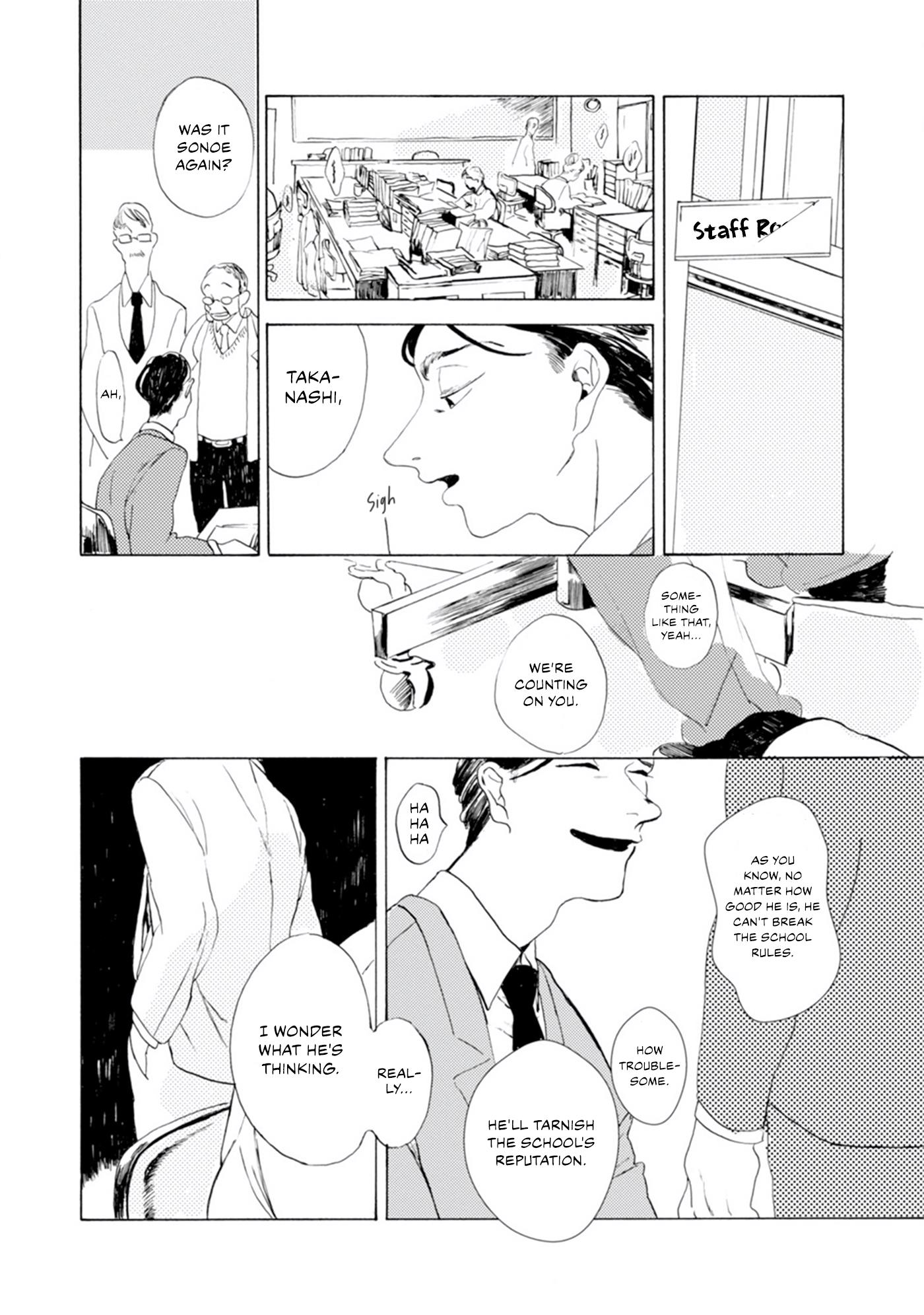 Tokio No Haru Chapter 5 #7