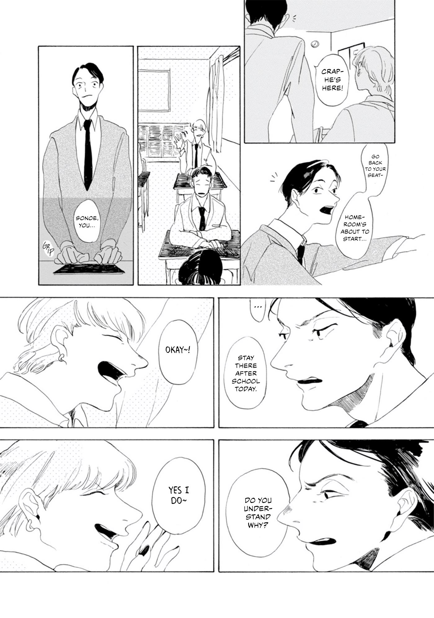 Tokio No Haru Chapter 5 #11