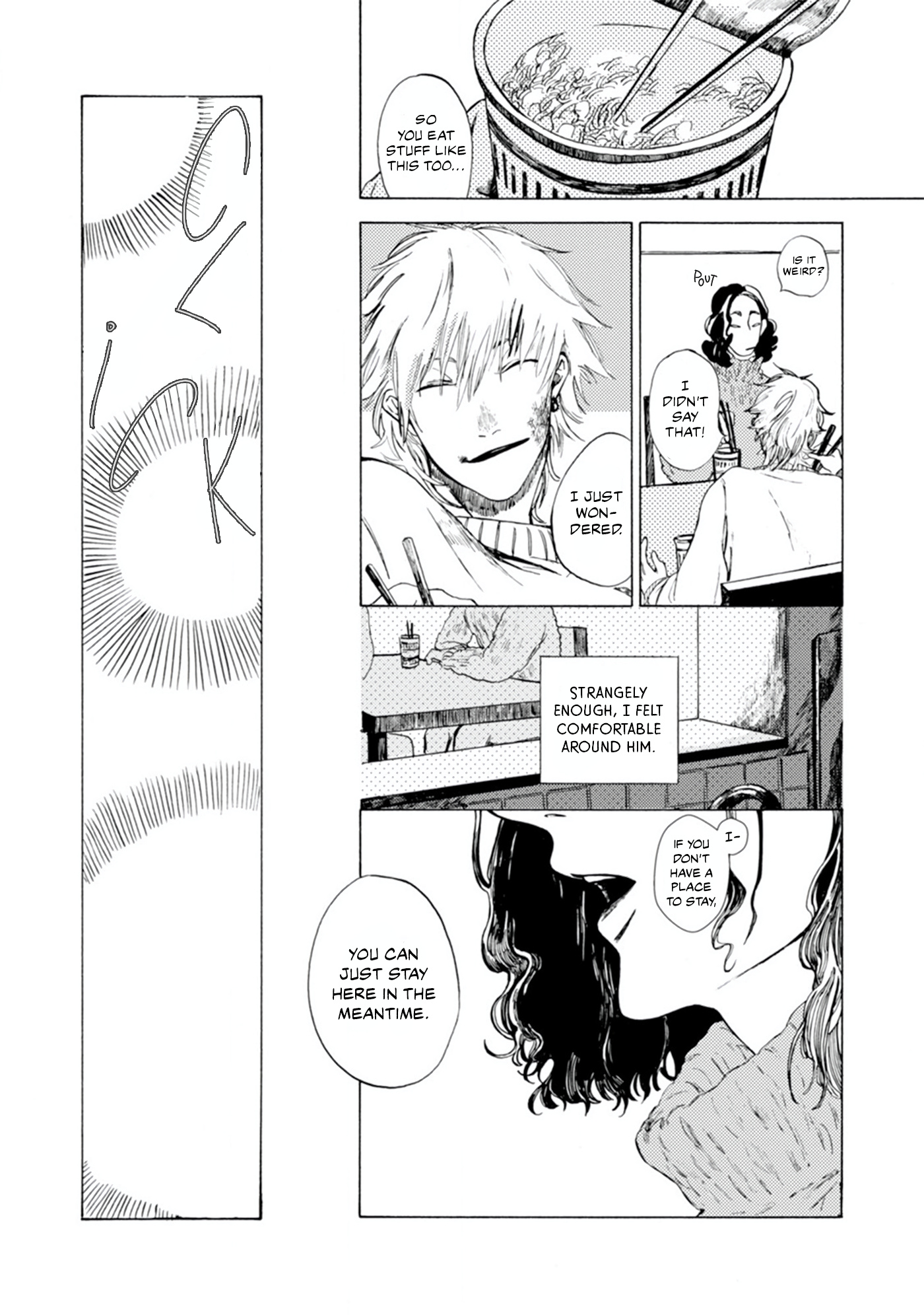 Tokio No Haru Chapter 1 #12