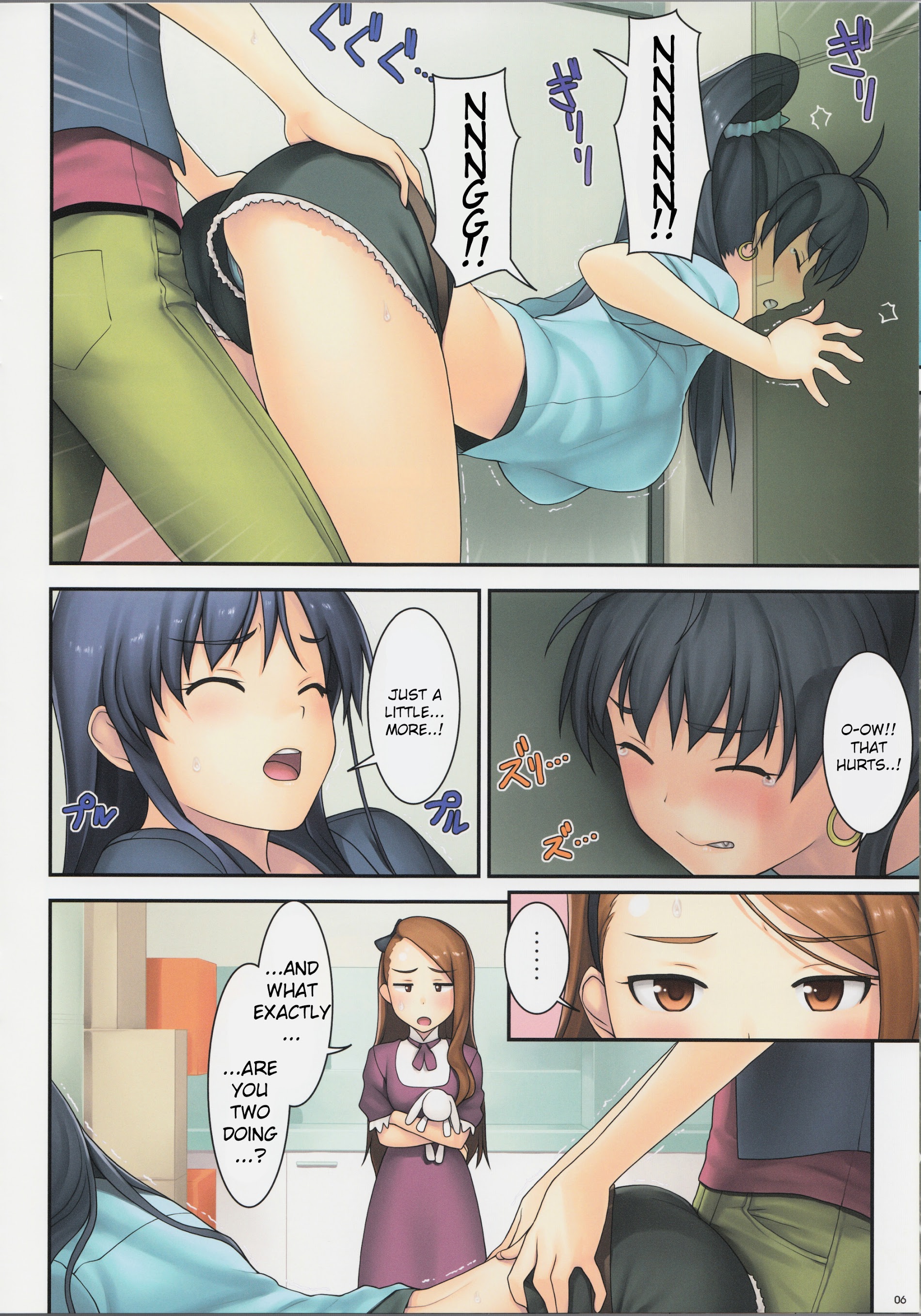 The Idolm@ster - Tt Chapter 0 #5
