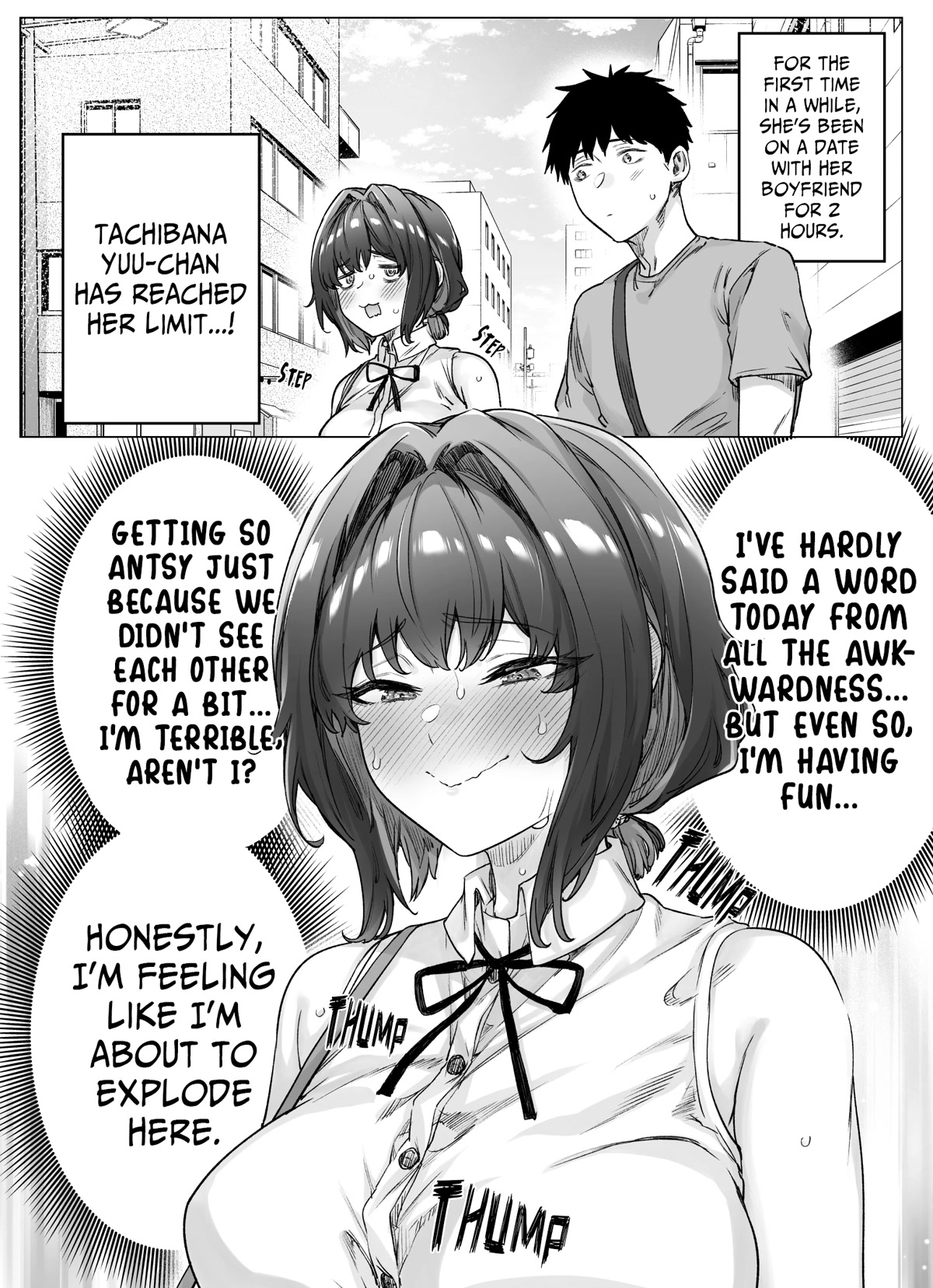 The Tsuntsuntsuntsuntsuntsun Tsuntsuntsuntsuntsundere Girl Getting Less And Less Tsun Day By Day Chapter 85 #1