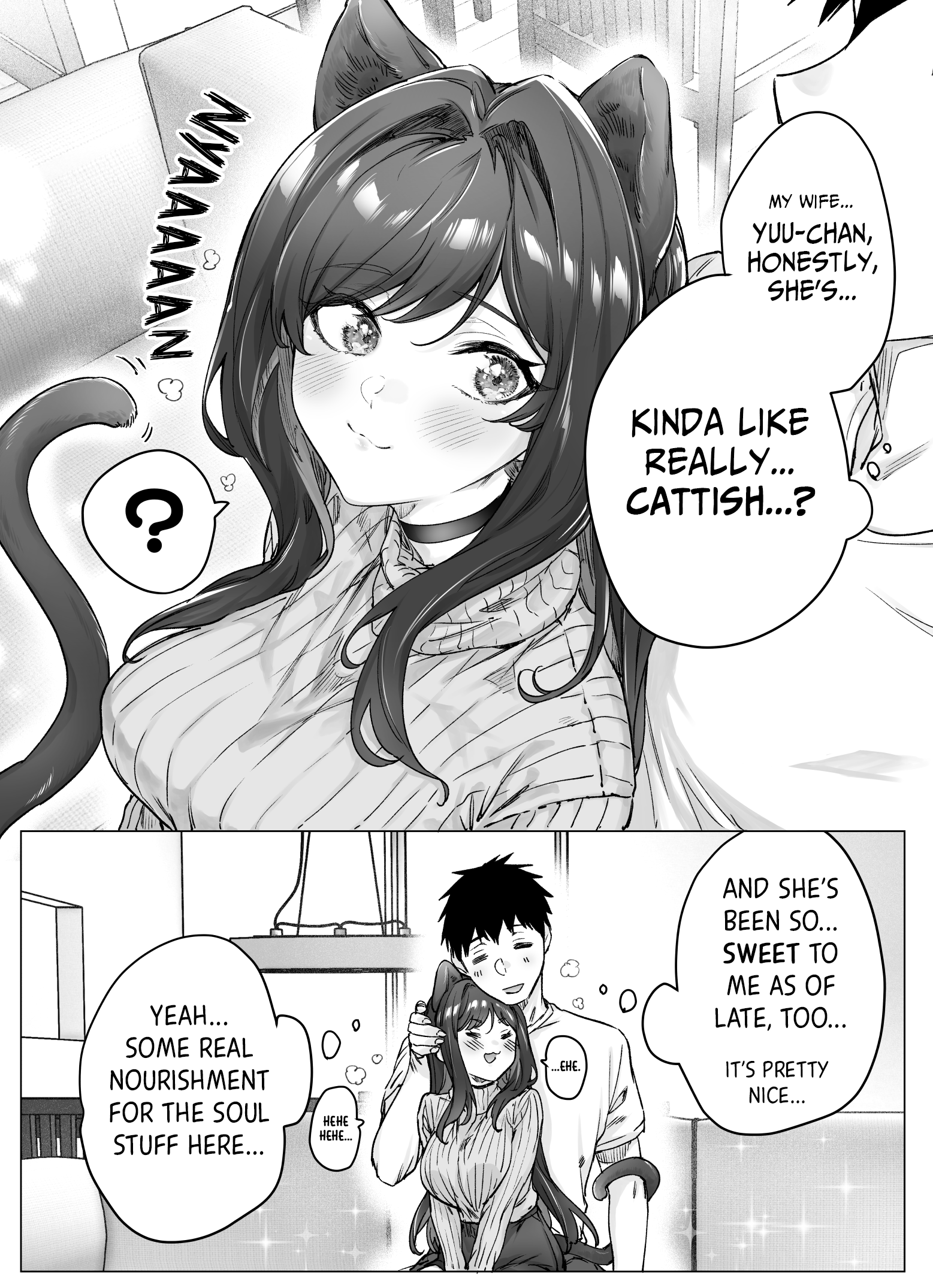 The Tsuntsuntsuntsuntsuntsun Tsuntsuntsuntsuntsundere Girl Getting Less And Less Tsun Day By Day Chapter 69.5 #1