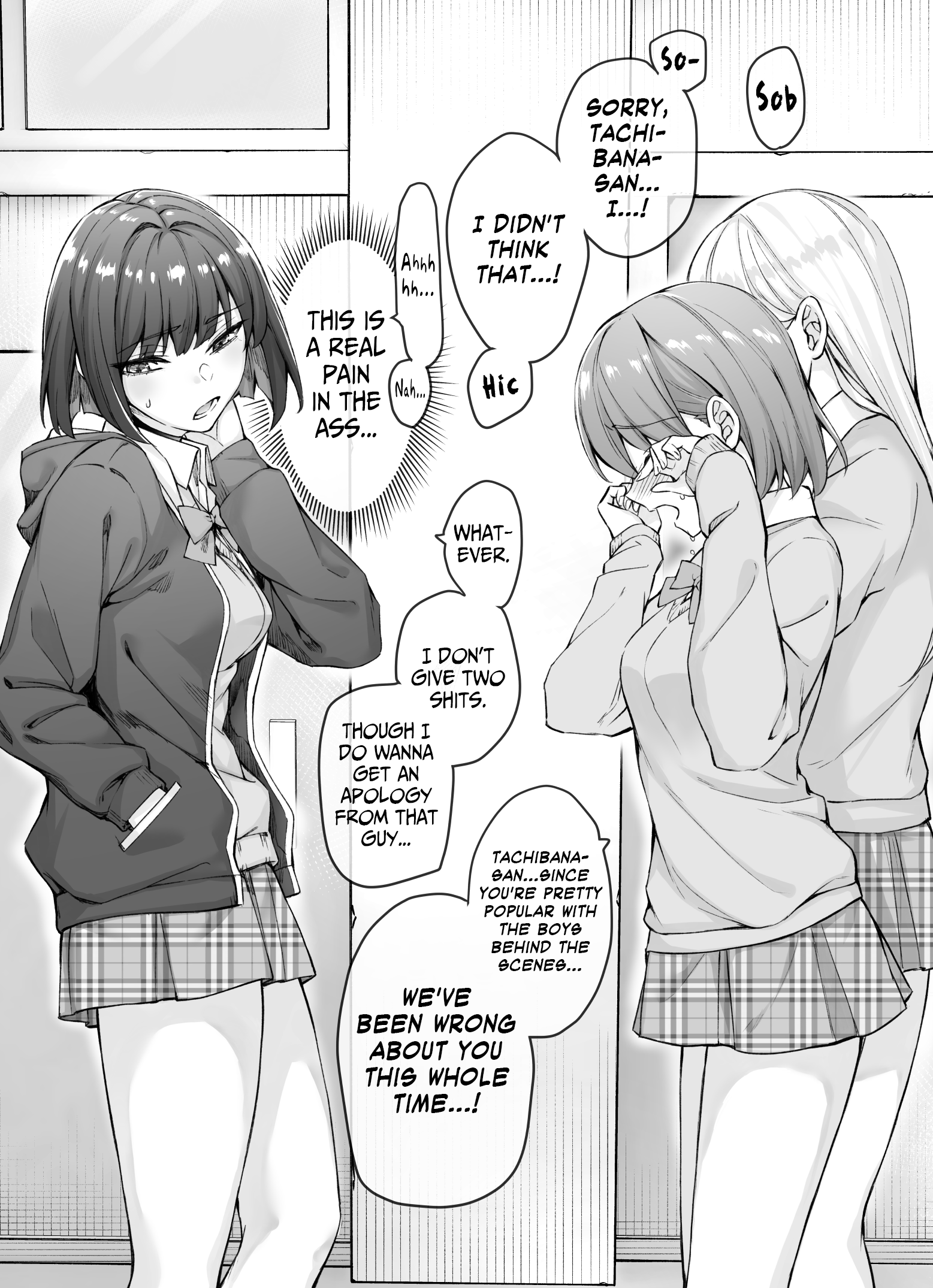 The Tsuntsuntsuntsuntsuntsun Tsuntsuntsuntsuntsundere Girl Getting Less And Less Tsun Day By Day Chapter 13 #1