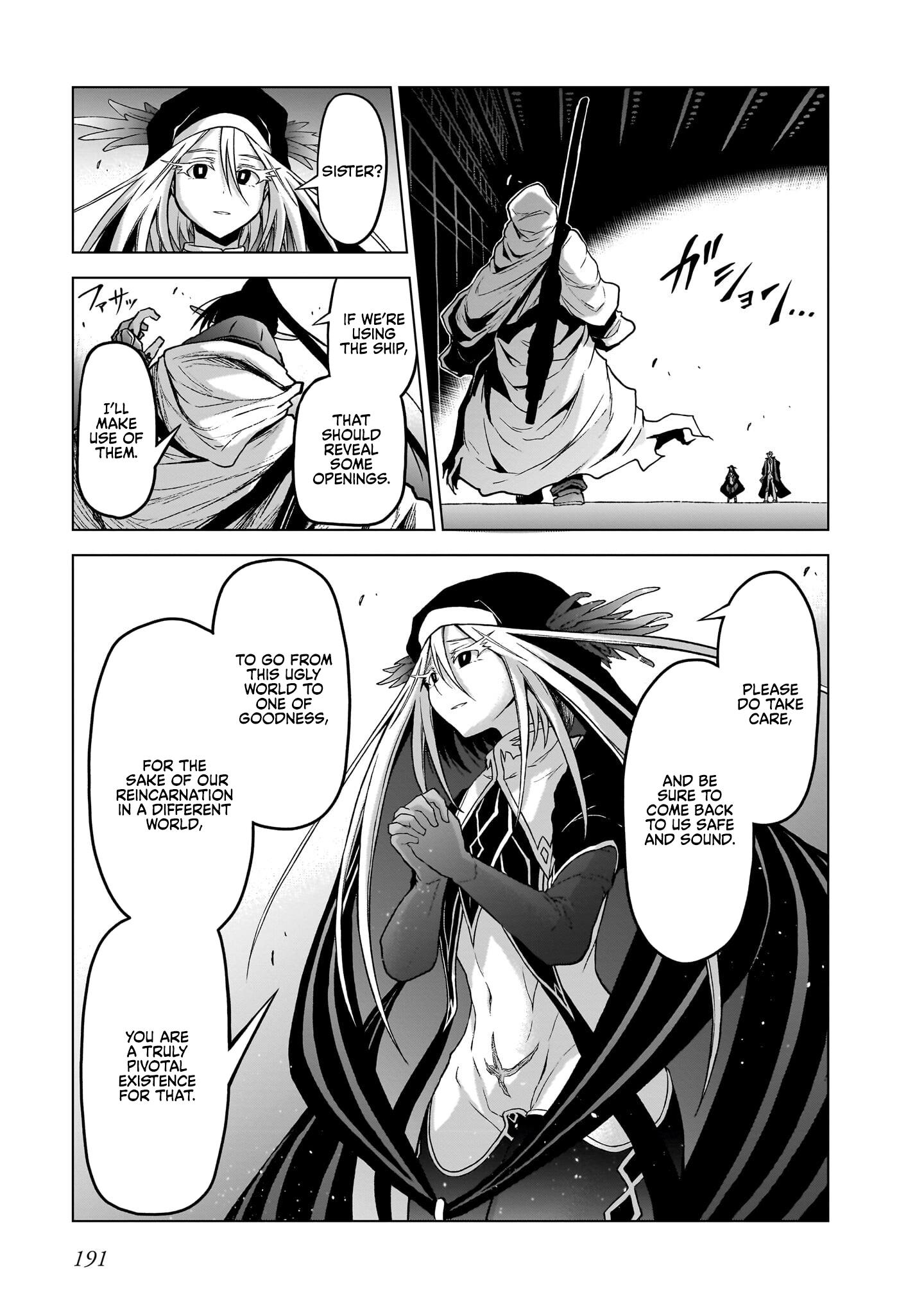 The Onee-Sama And The Giant Chapter 11.5 #7