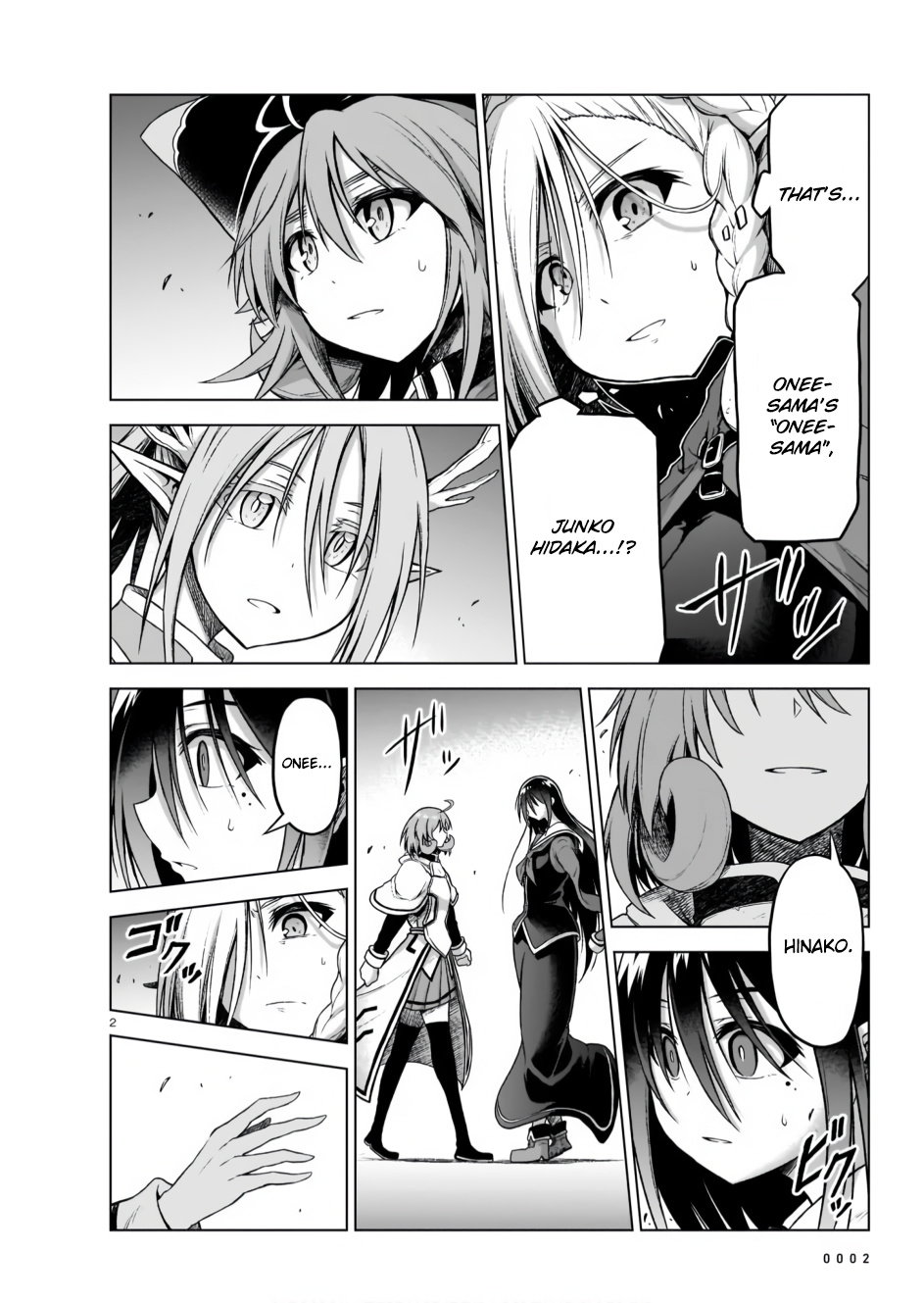 The Onee-Sama And The Giant Chapter 8 #2