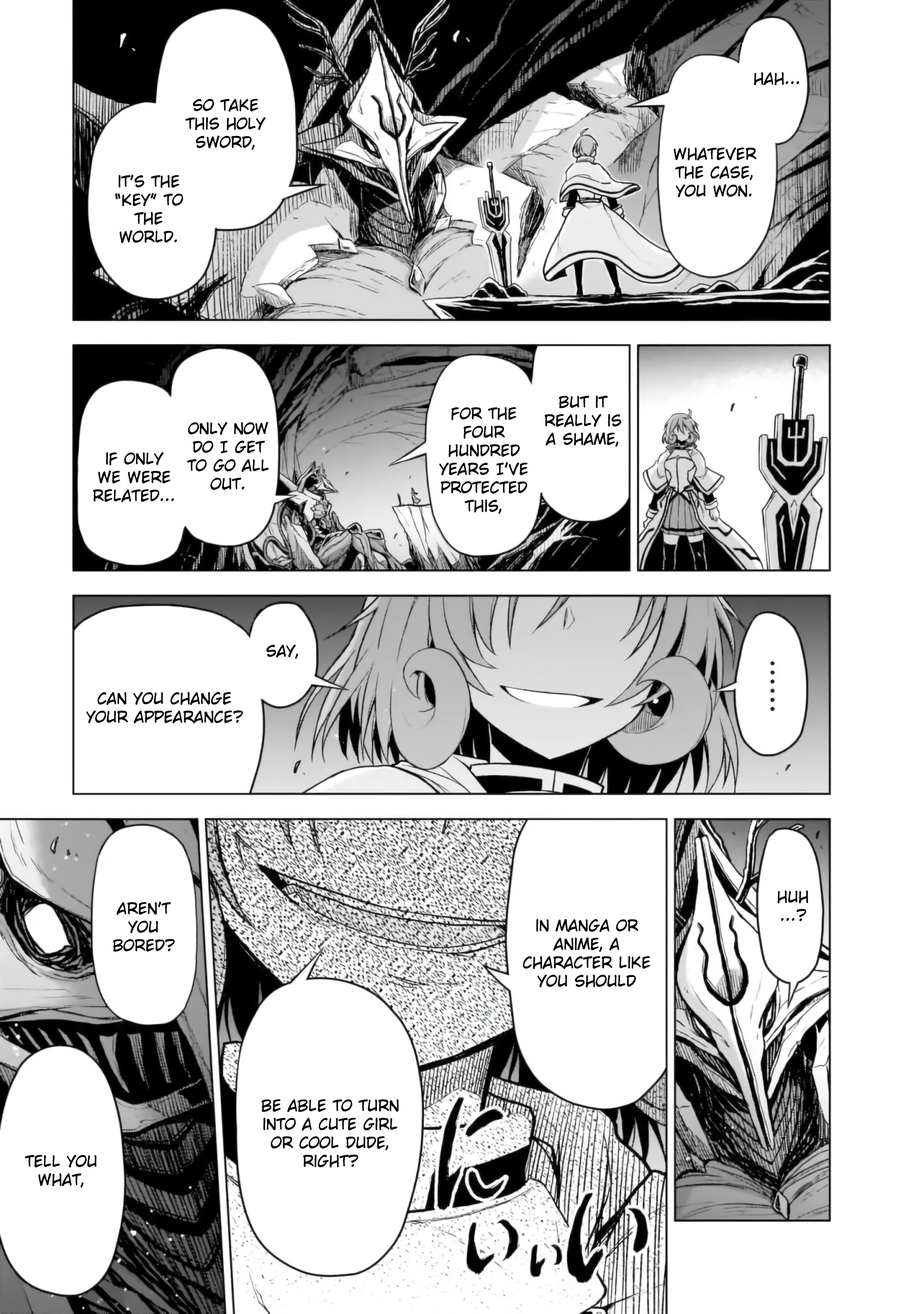 The Onee-Sama And The Giant Chapter 5.5 #6