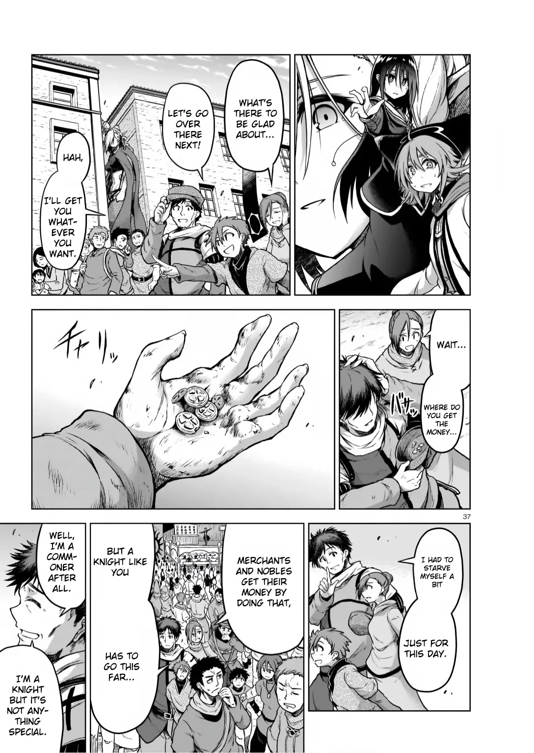 The Onee-Sama And The Giant Chapter 7 #37