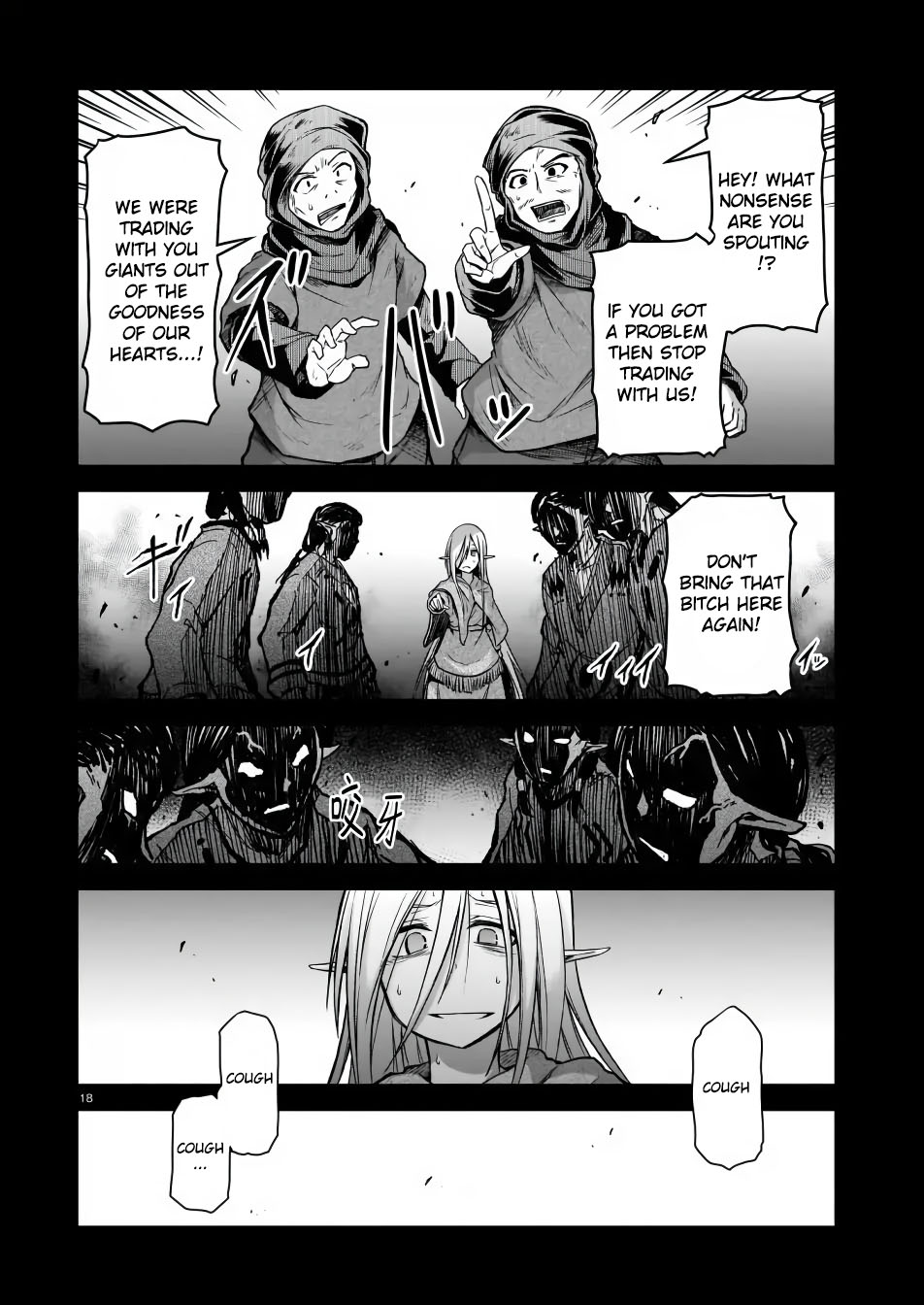 The Onee-Sama And The Giant Chapter 3 #18