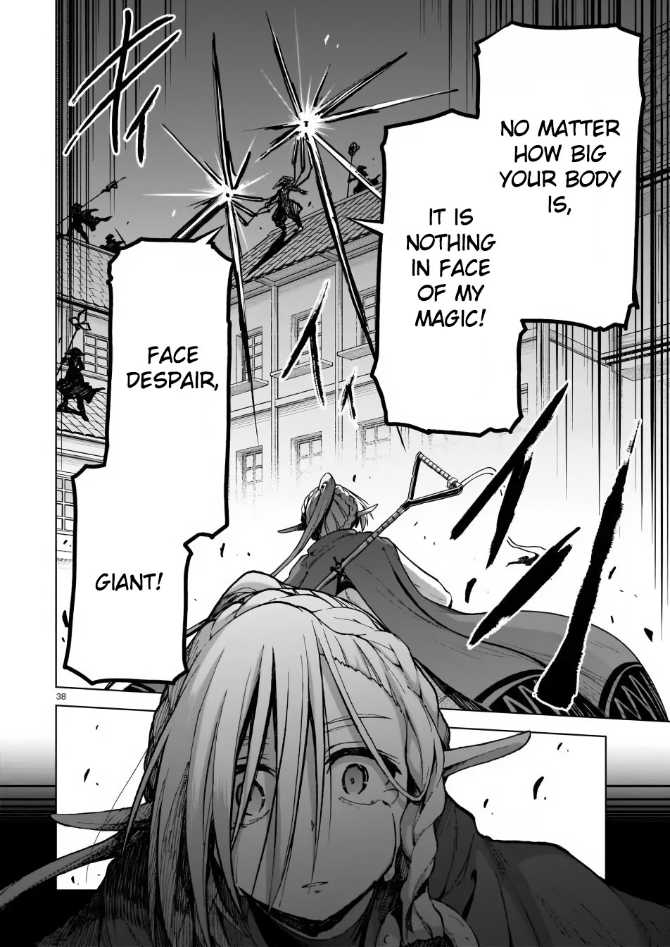 The Onee-Sama And The Giant Chapter 3 #38