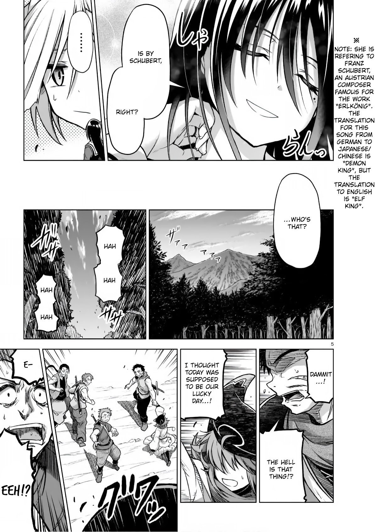 The Onee-Sama And The Giant Chapter 4 #4