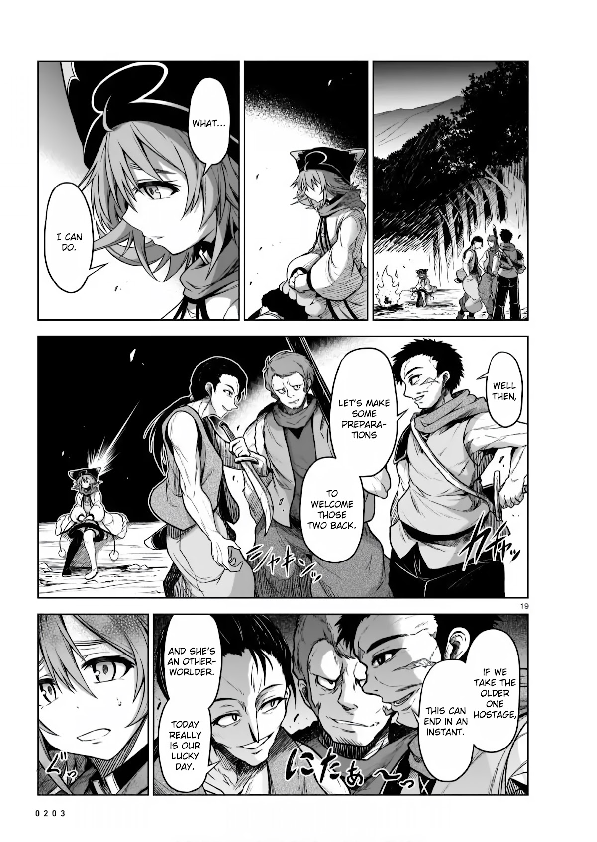 The Onee-Sama And The Giant Chapter 4 #18