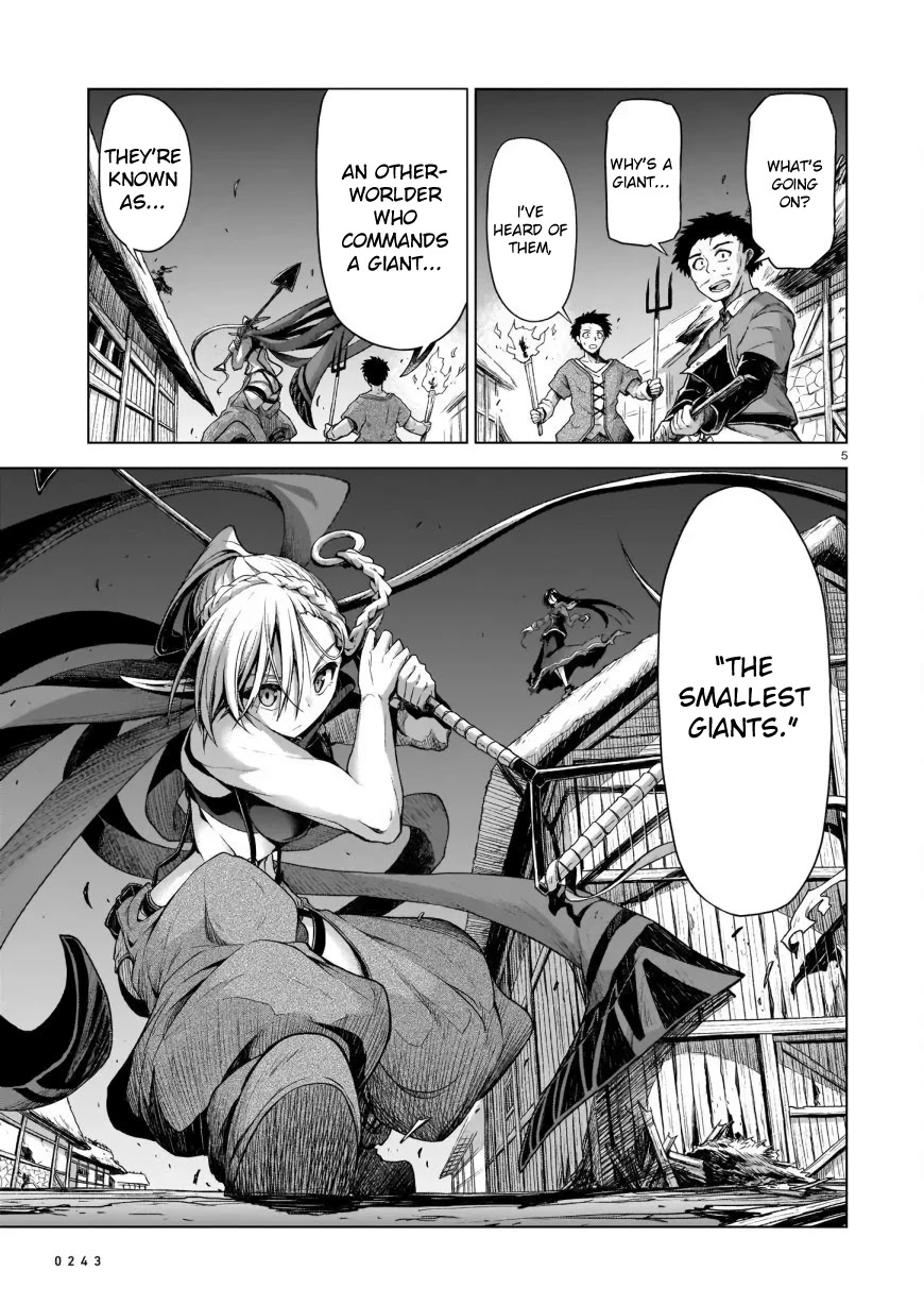 The Onee-Sama And The Giant Chapter 2 #5