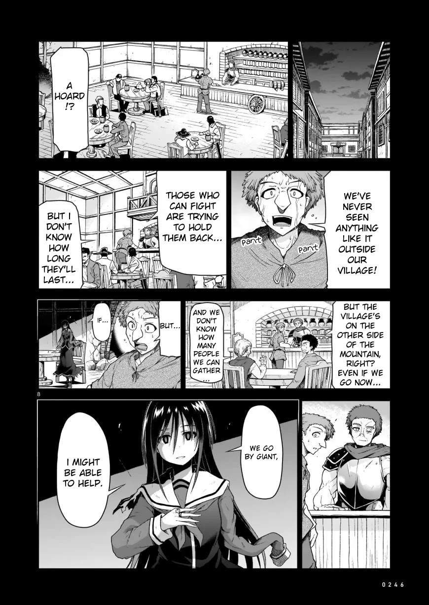 The Onee-Sama And The Giant Chapter 2 #8