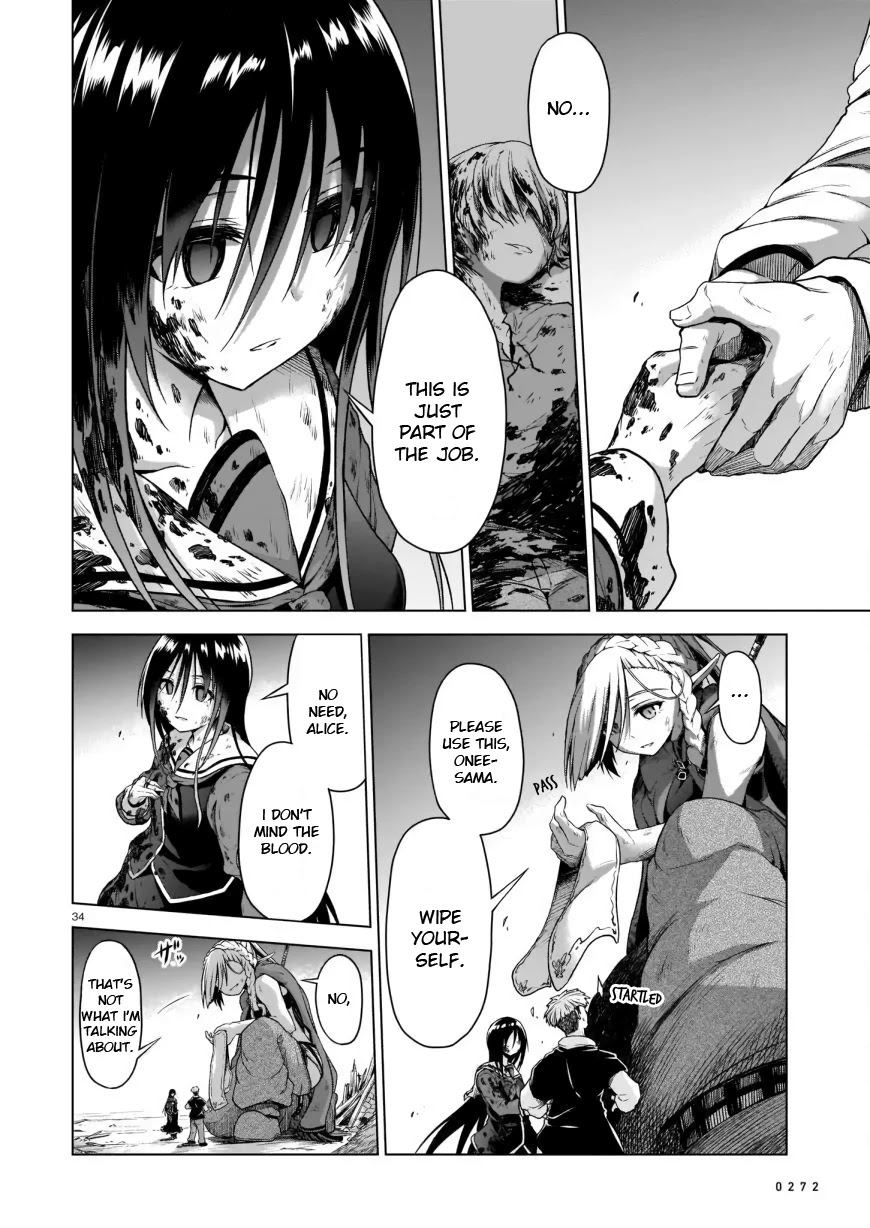 The Onee-Sama And The Giant Chapter 2 #34