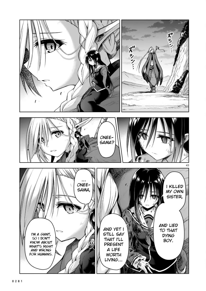 The Onee-Sama And The Giant Chapter 2 #43