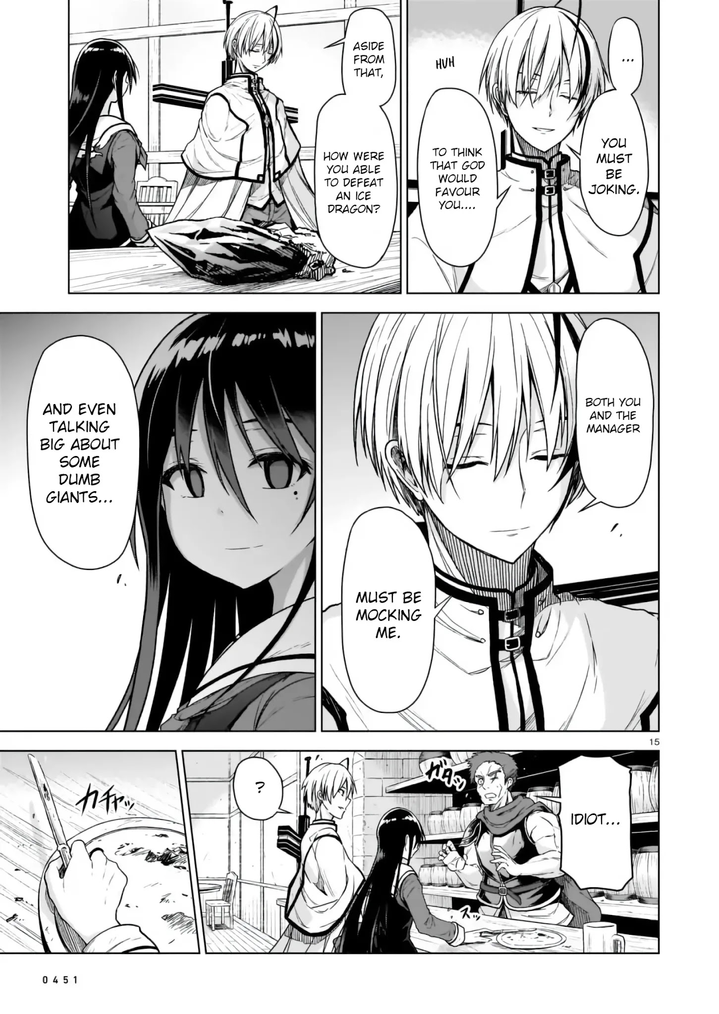 The Onee-Sama And The Giant Chapter 1 #15