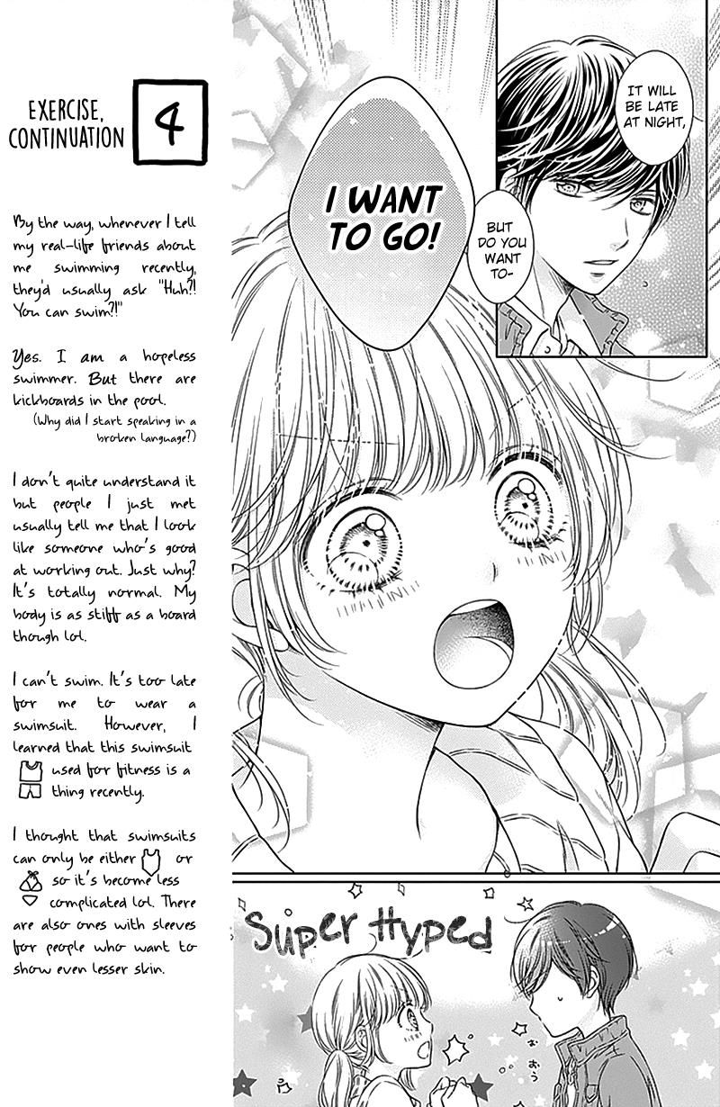 Gunjou Reflection Chapter 21 #15