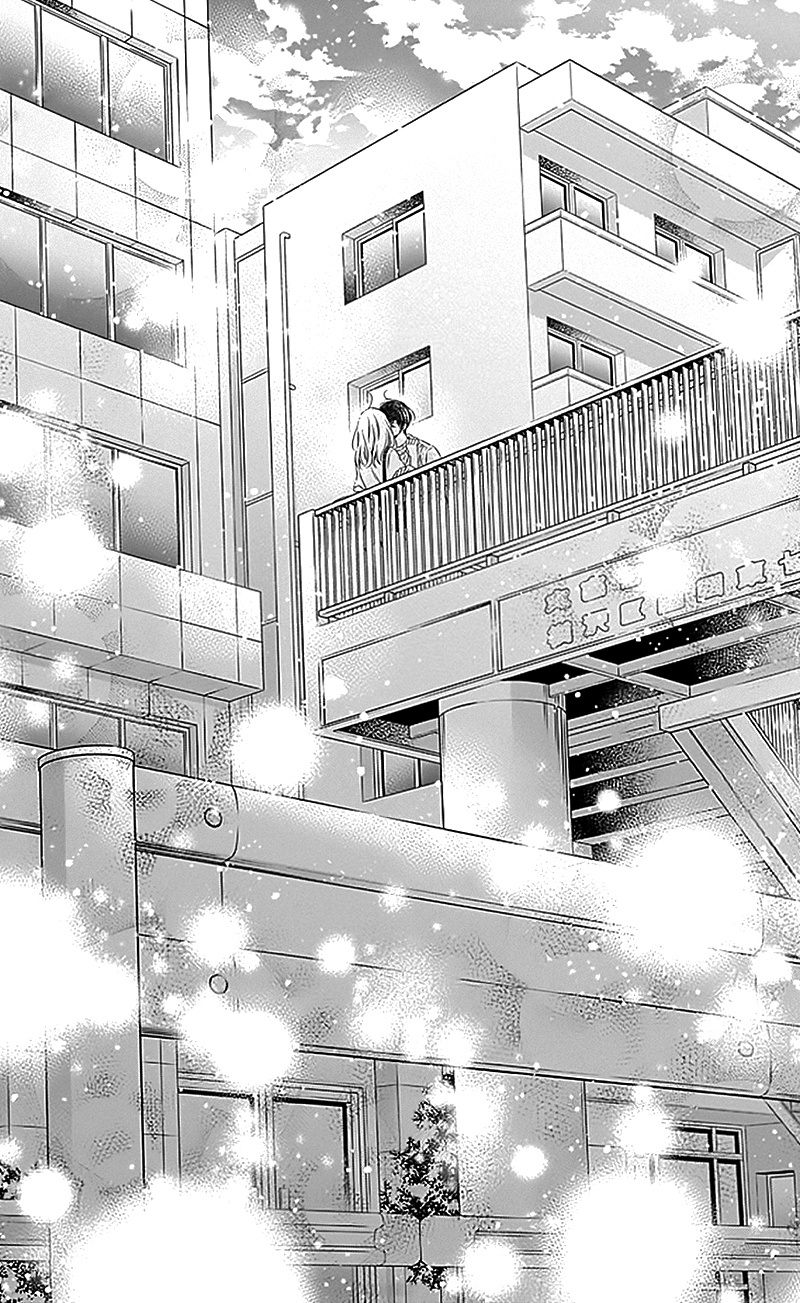 Gunjou Reflection Chapter 18 #32