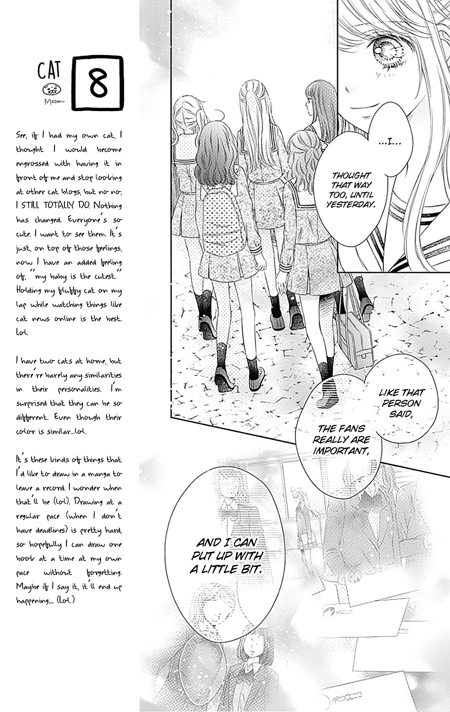 Gunjou Reflection Chapter 7 #32