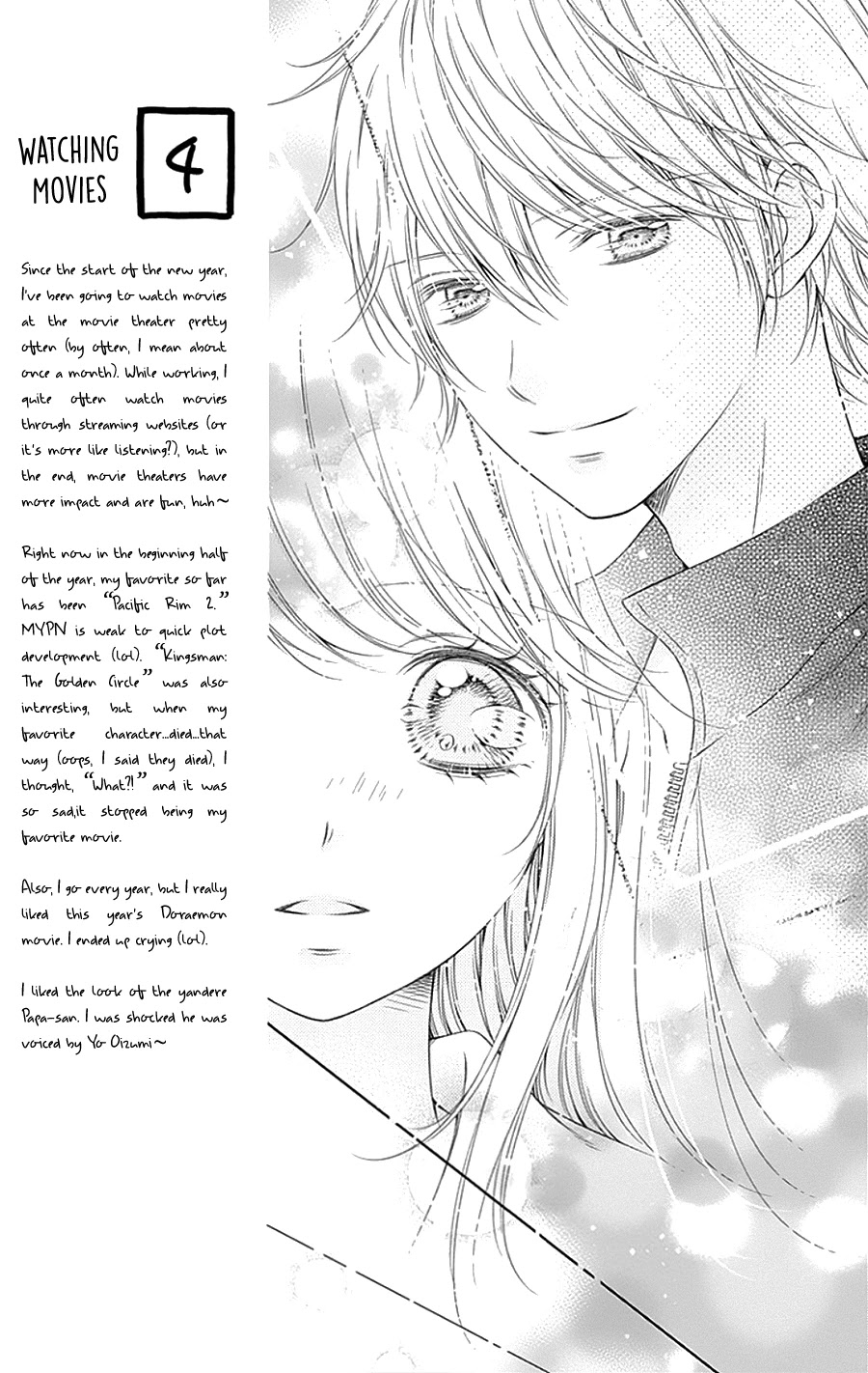 Gunjou Reflection Chapter 6 #9