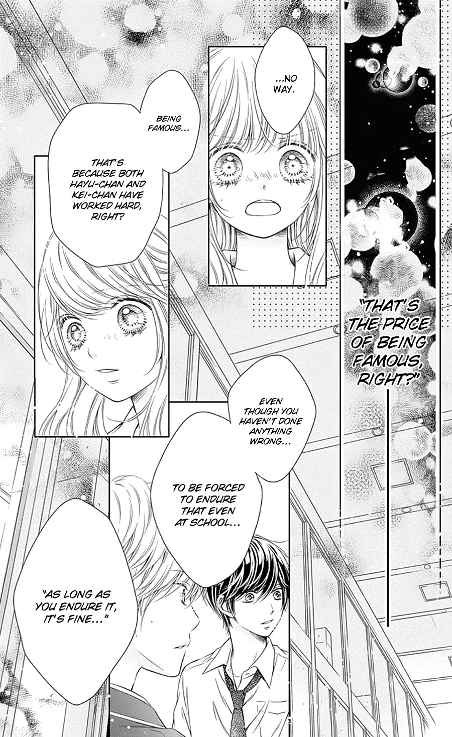 Gunjou Reflection Chapter 6 #24