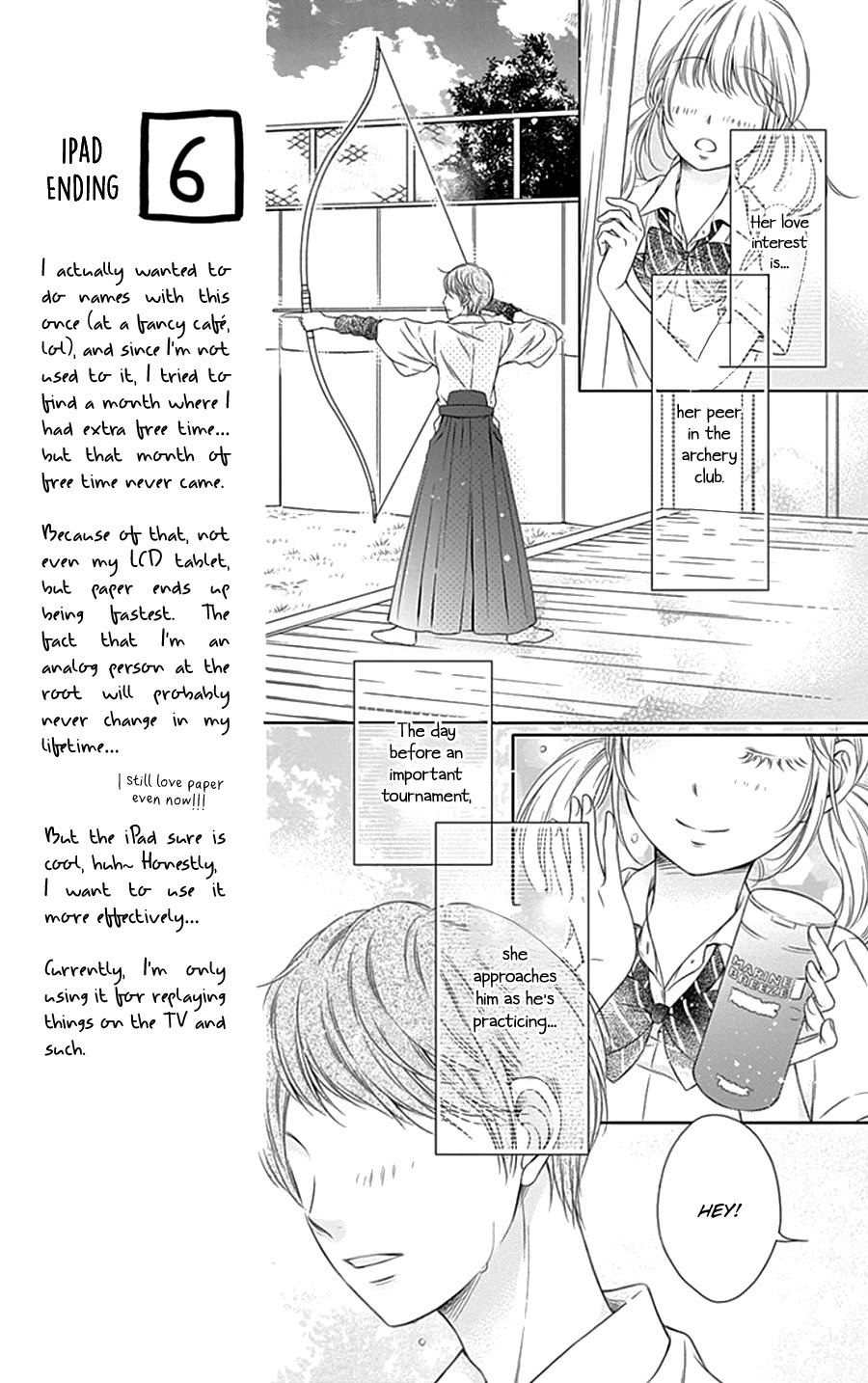 Gunjou Reflection Chapter 4 #10