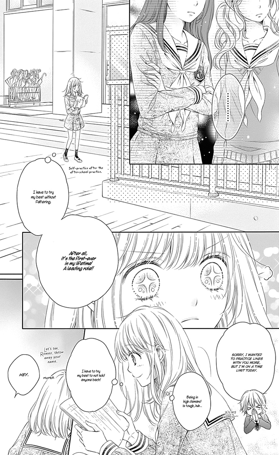 Gunjou Reflection Chapter 1 #33