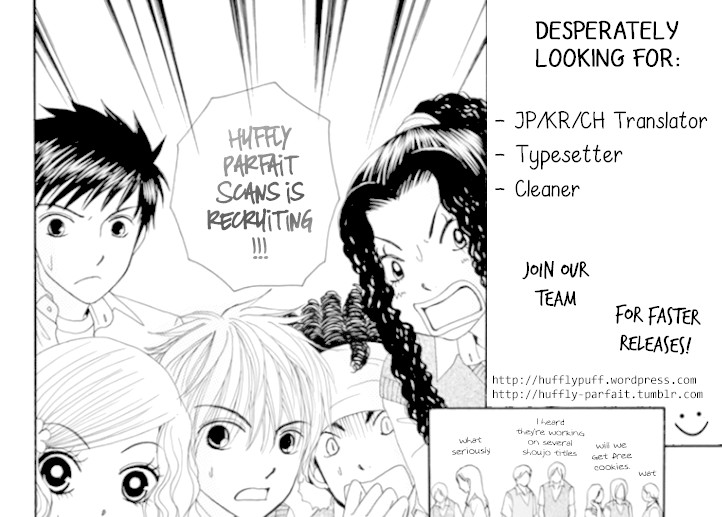 Gunjou Reflection Chapter 1 #58