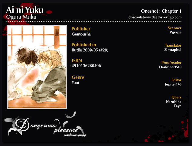 Ai Ni Yuku Chapter 1 #2