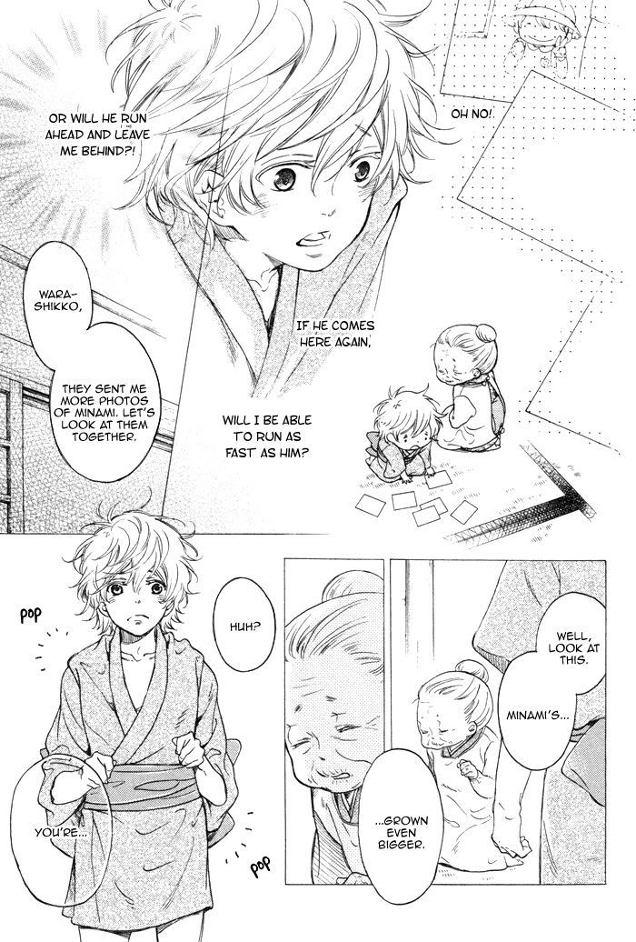 Ai Ni Yuku Chapter 1 #9