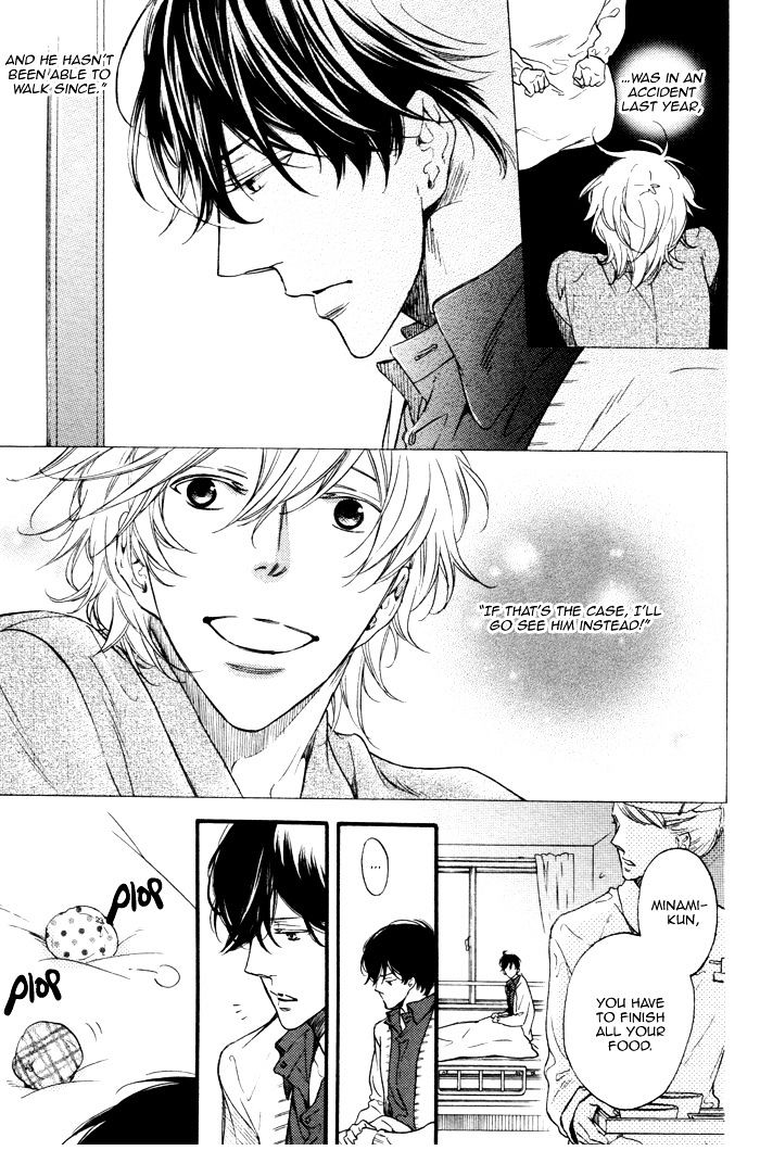 Ai Ni Yuku Chapter 1 #13