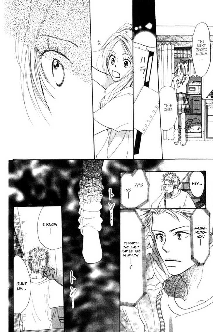 Ai No Tame Ni Chapter 2.2 #18