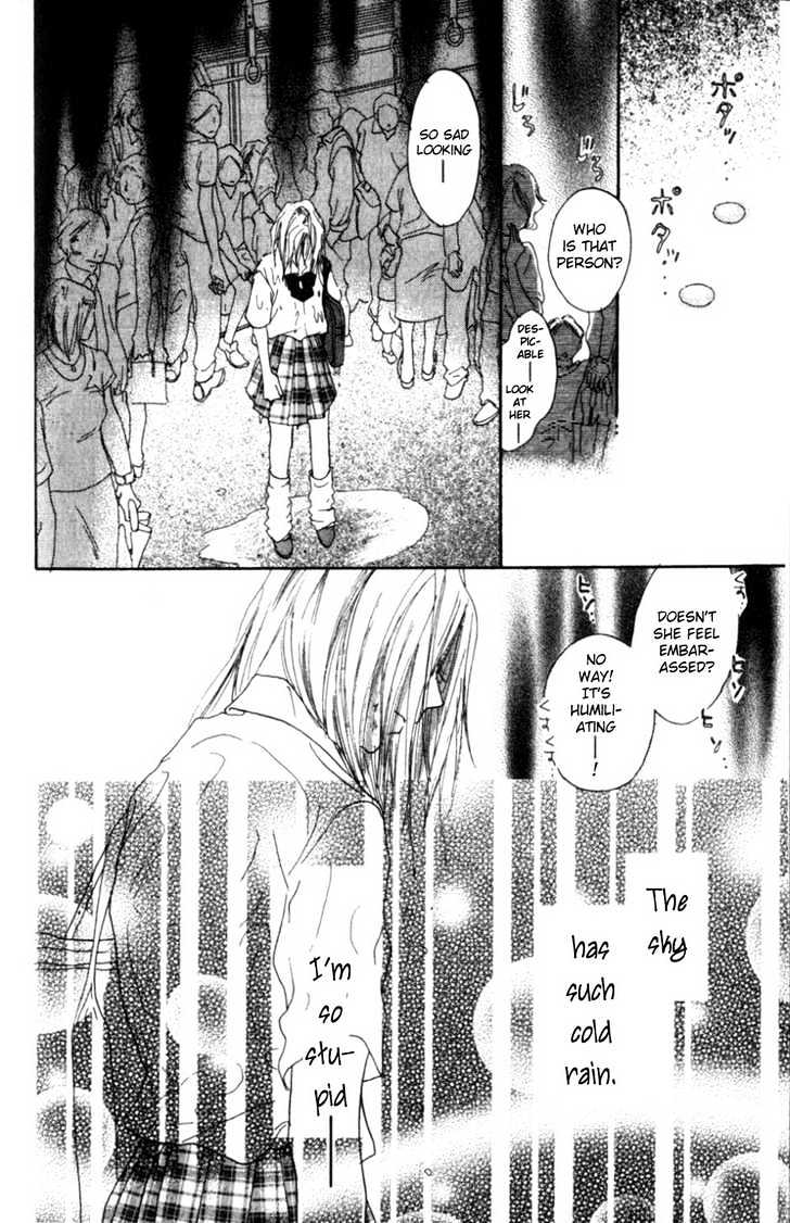 Ai No Tame Ni Chapter 2.2 #36