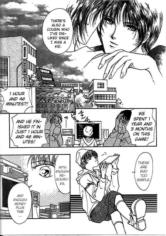 Ai To Okane Chapter 2 #15