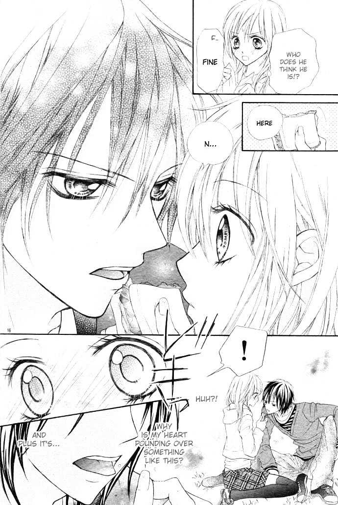 Kiss X Miss Chapter 0 #17