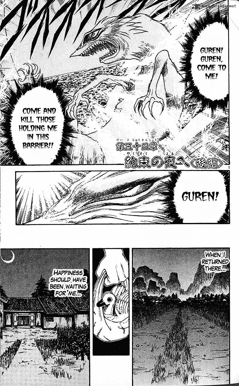 Ushio And Tora Chapter 304 #1