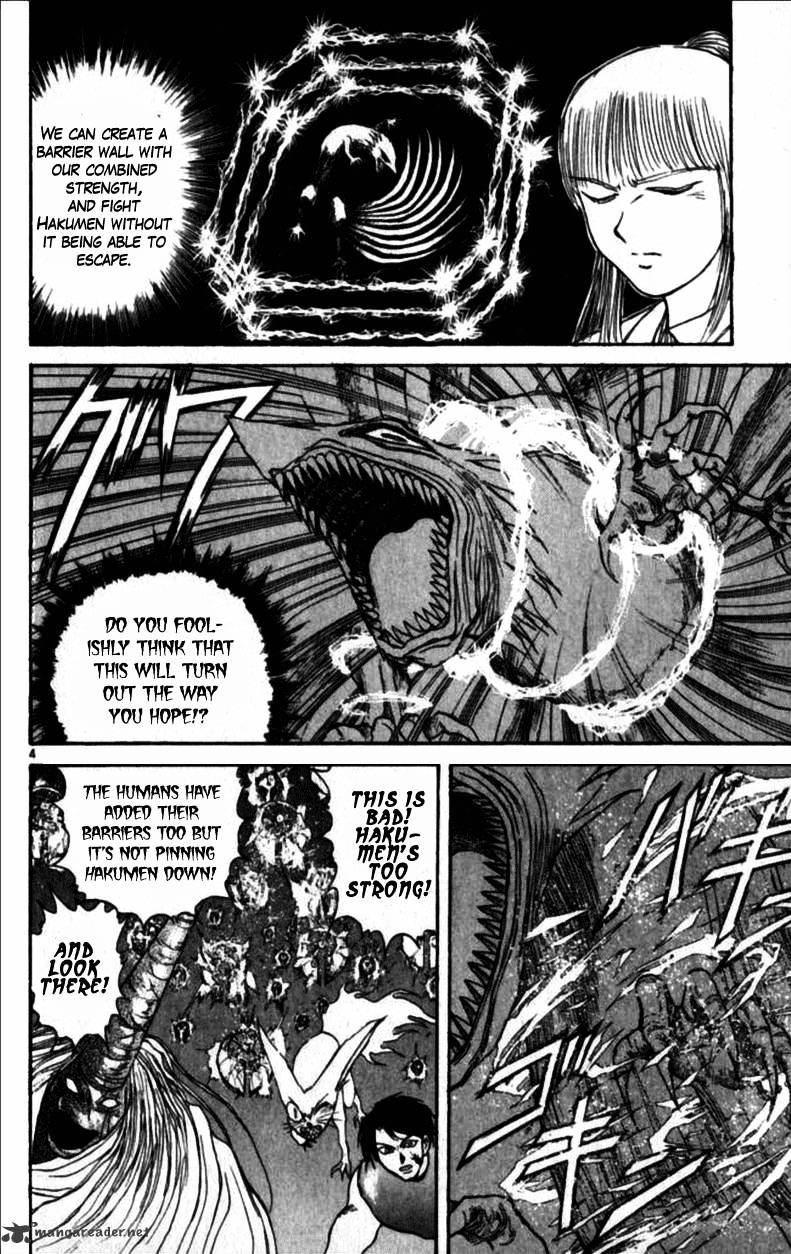 Ushio And Tora Chapter 305 #8